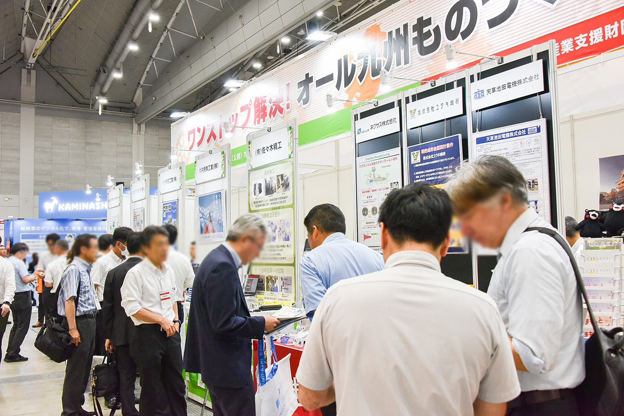 中小企業テクノフェアIn九州のイメージ